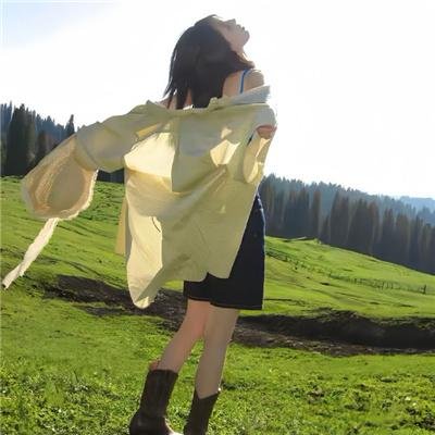 给19岁的我自己